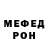 Alpha-PVP Соль KLEISE