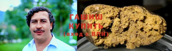 не бодяженный Алексеевка