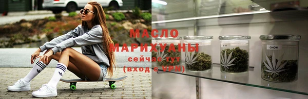 метадон Алзамай