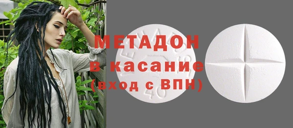 марки nbome Алексин