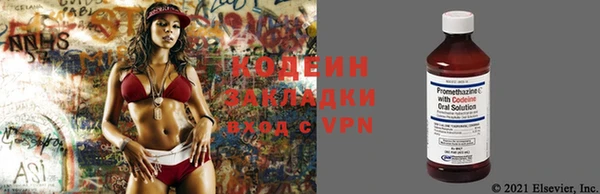 метадон Алзамай