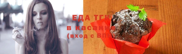 марки nbome Алексин