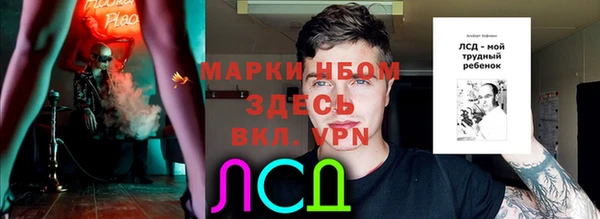 метадон Алзамай
