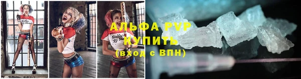 метадон Алзамай