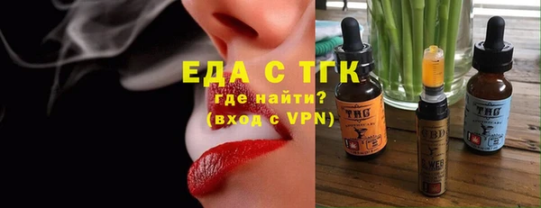 не бодяженный Алексеевка