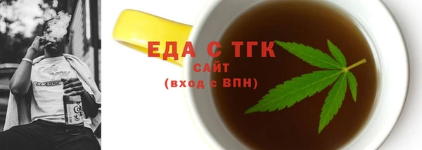 марки nbome Алексин