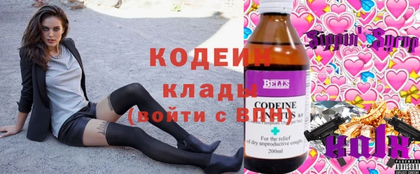 метадон Алзамай