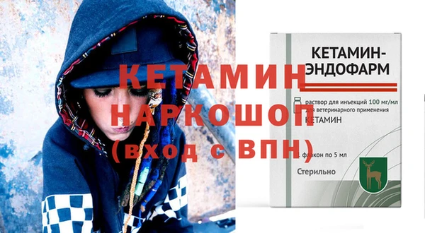 не бодяженный Алексеевка