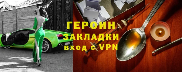 метадон Алзамай