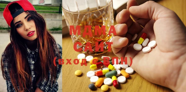 марки nbome Алексин