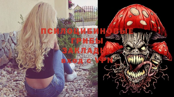 не бодяженный Алексеевка