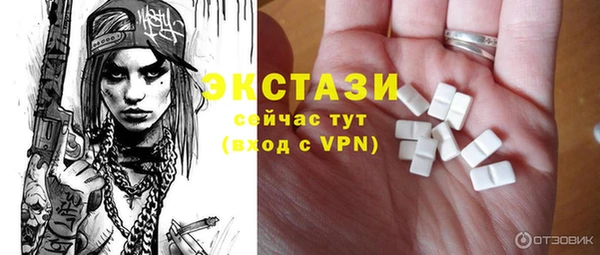не бодяженный Алексеевка