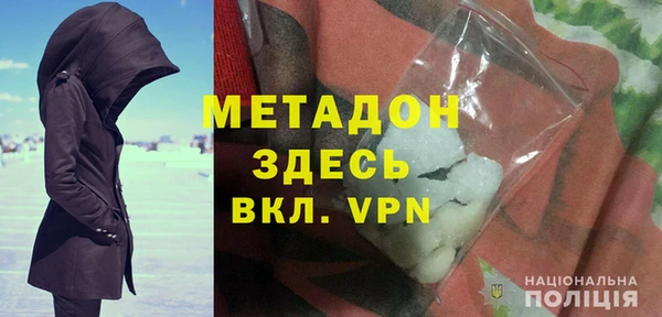 не бодяженный Алексеевка